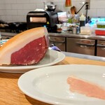 アマランサス - 