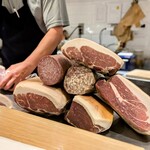 アマランサス - 