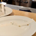 アマランサス - 