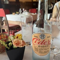 ルアン 神戸迎賓館 - 