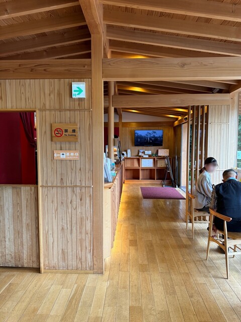 Mori no Terrace photo 5