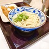 丸亀製麺 エアポートウォーク名古屋店