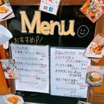 スタンド クイクイ - 