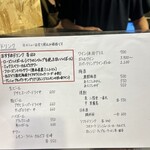 スタンド クイクイ - 