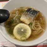 とろさば料理専門店 SABAR - サバっと〆の半ラーメン@５５０円！