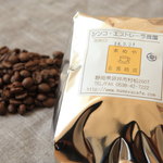 まめやかふぇ - 