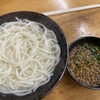 釜揚げうどん 戸隠 本店