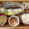 土佐清水ワールド 三宮磯上通店
