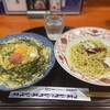洋麺屋五右衛門 千葉シーワン店