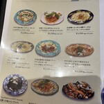 ピッツェリア エ オステリア パドリーノ - 