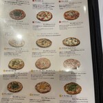 ピッツェリア エ オステリア パドリーノ - 