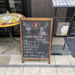 ピッツェリア エ オステリア パドリーノ - 