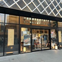 鰻う おか冨士 - 