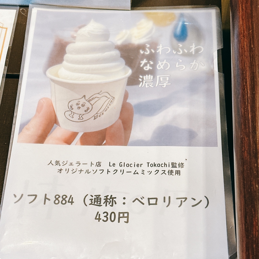 からあげページ からあげ弁当 藤井商店 洗足 karaage fujiisyouten senzokuの