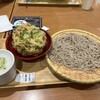 そばと丼 よしの