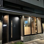 焼肉 ジャンボ - 