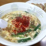 辛麺屋 桝元 - 