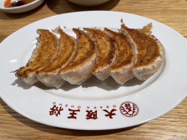 Osaka Osho Dotonbori Honten photo 2