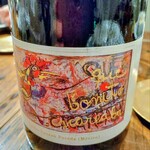 トラットリア ジラソーレ - 