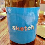 トラットリア ジラソーレ - 