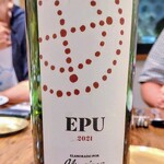 トラットリア ジラソーレ - 