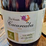 トラットリア ジラソーレ - 