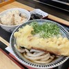 うどん 讃く