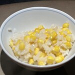 ことわりをはかるみせ ばんどう - 