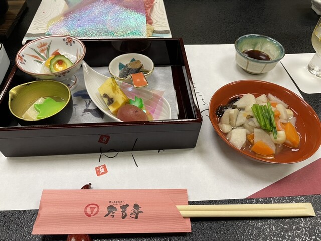 今昔亭（コンジャクテイ） - 会津若松市その他（旅館・民宿）の写真