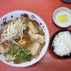 中華そば いもお - 中華そば肉入り 玉子入り ライス 小 上から