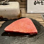 焼肉 ジャンボ - シャトーブリアン