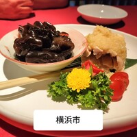 金香楼 - 