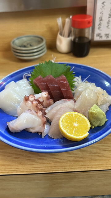 Tempura Sakana Ryouri Housenka photo 2