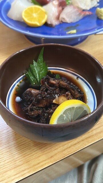 Tempura Sakana Ryouri Housenka photo 3