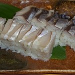 Mackerel pressed Sushi