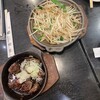 蔵元居酒屋 清龍 南池袋店