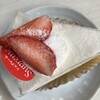 菓子工房シュプレーム - 