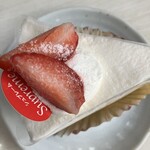 菓子工房シュプレーム - 