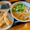うどんちよ志 倉吉店