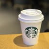スターバックスコーヒー 福岡空港国内線ターミナル3階店