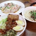 九份傳統魚丸 - 