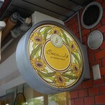 オクシタニアル - 