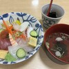大漁すし - ばらちらし853円