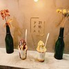 21時にアイス 高知県庁前店
