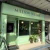 MILLION DOLLAR ICECREAM PARLOR