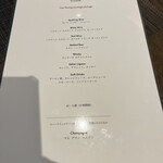 ラ クッチーナ - 