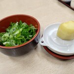 釜揚うどん一紀 - 