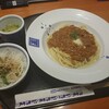 洋麺屋五右衛門 札幌アピア店