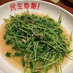 民生炒飯 大阪店 - 
