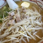 EAGLE - みそバターラーメン1,100円